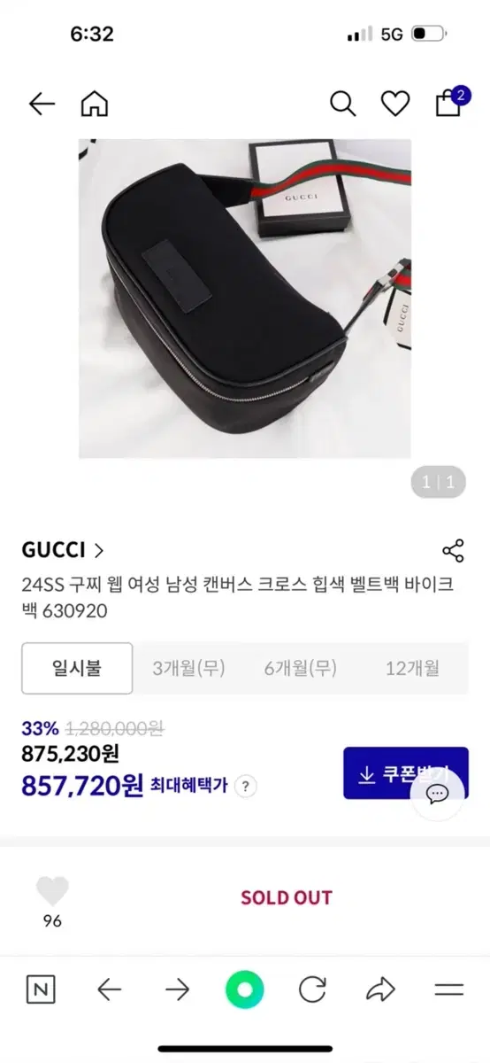 thumbnail-6